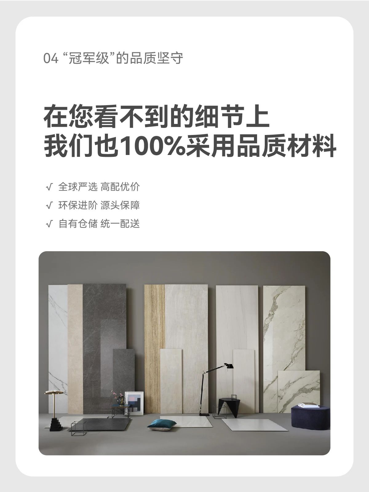 武漢裝修,品質裝修,武漢室內設計