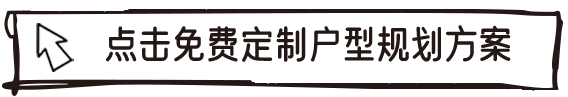衛生間裝修避坑,內行人裝修