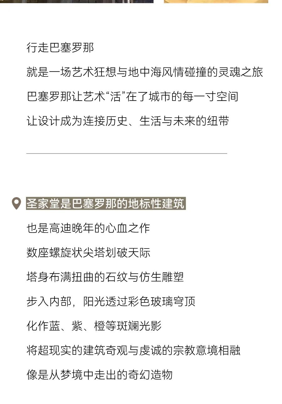武漢裝修設(shè)計(jì),武漢室內(nèi)設(shè)計(jì),澳華設(shè)計(jì)