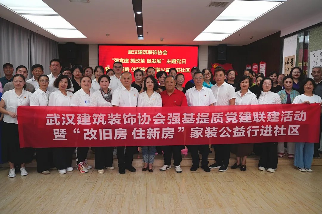 舊房改造,老房翻新 舊房改造,老房翻新