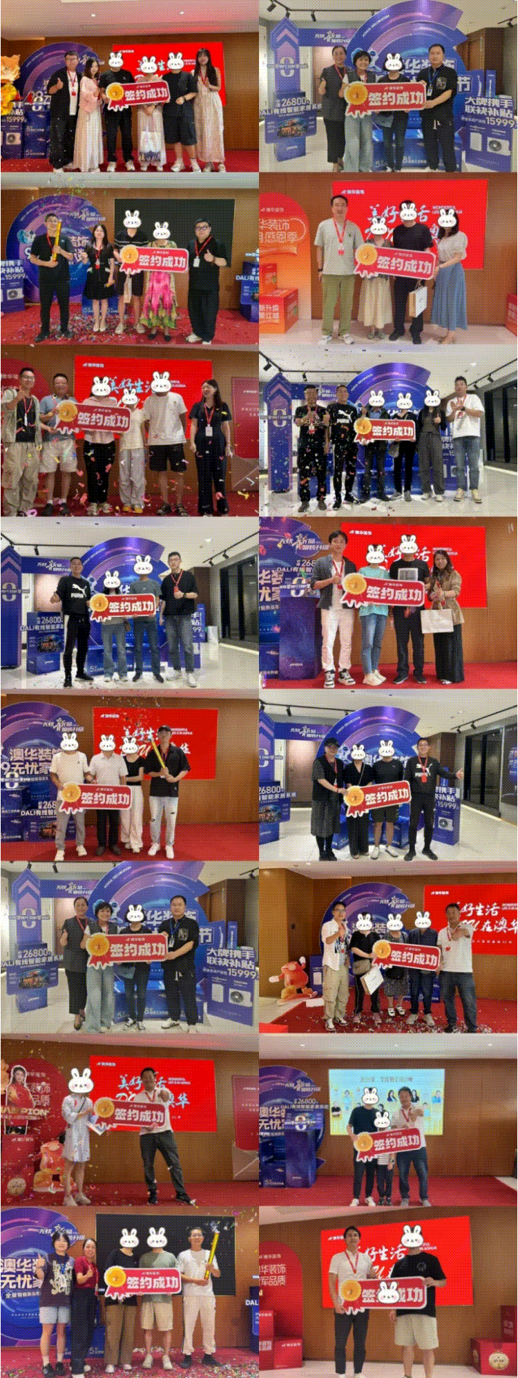 澳華裝飾怎么樣,澳華裝飾好不好