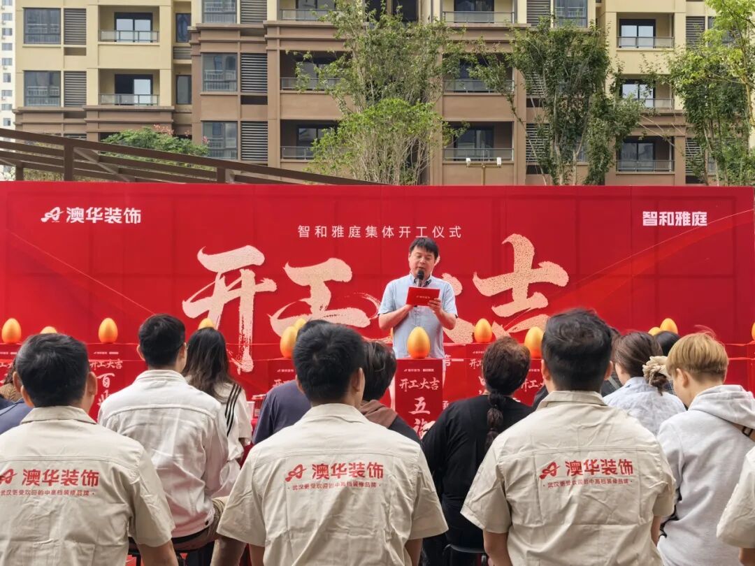 武漢裝修設計,武漢室內設計