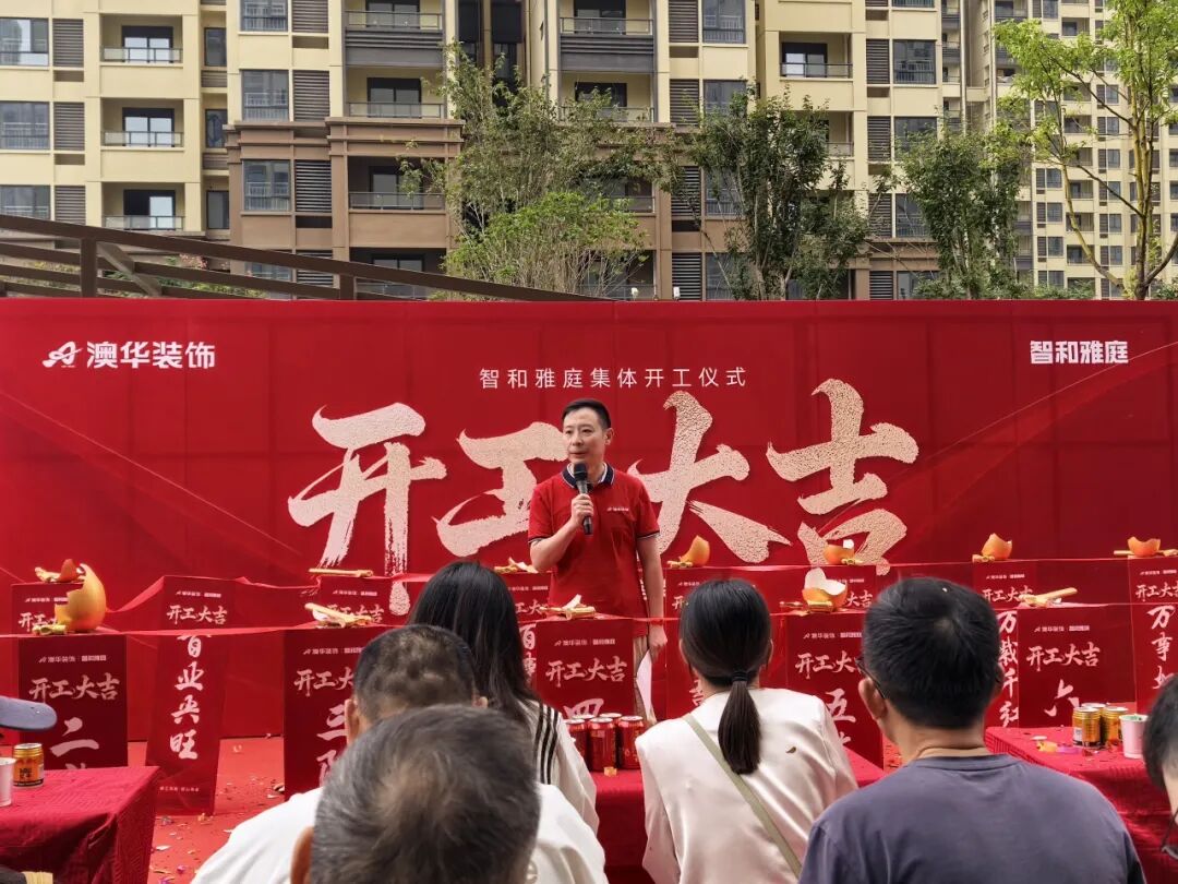 武漢裝修設計,武漢室內設計