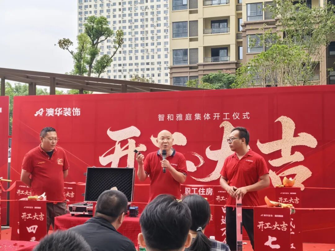 武漢裝修設計,武漢室內設計