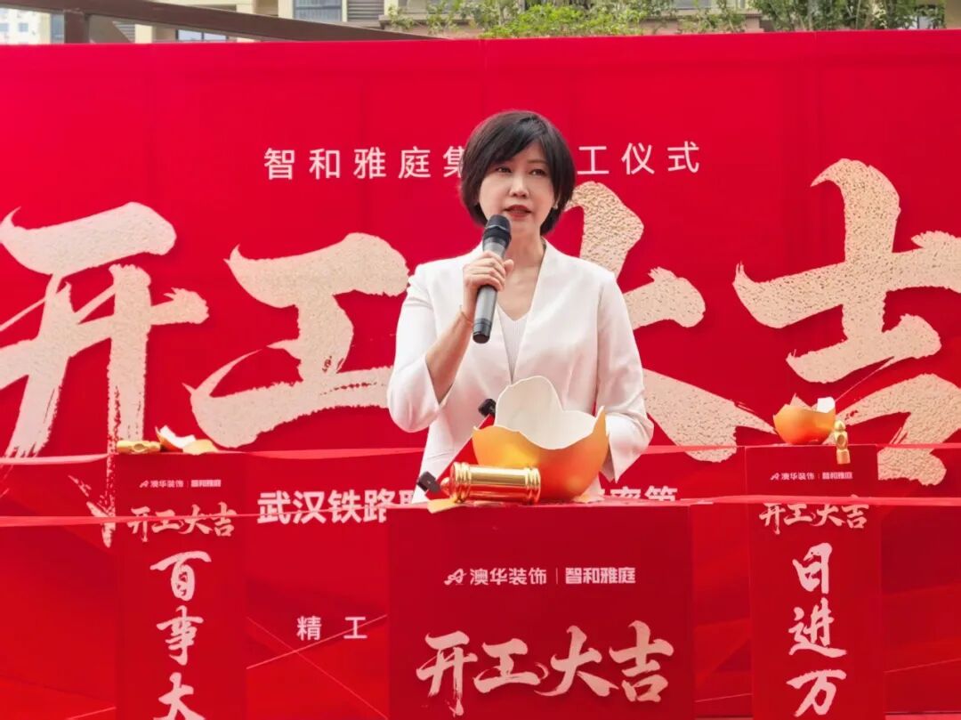 武漢裝修設計,武漢室內設計