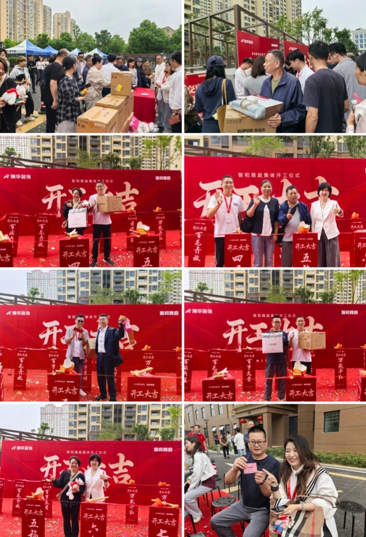 武漢裝修設計,武漢室內設計