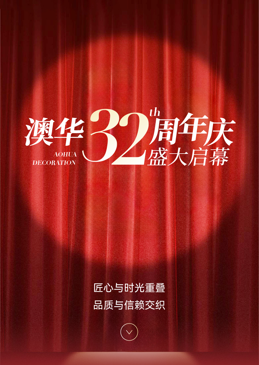 武漢裝修,武漢室內設計,武漢裝修設計 武漢裝修,武漢室內設計,武漢裝修設計