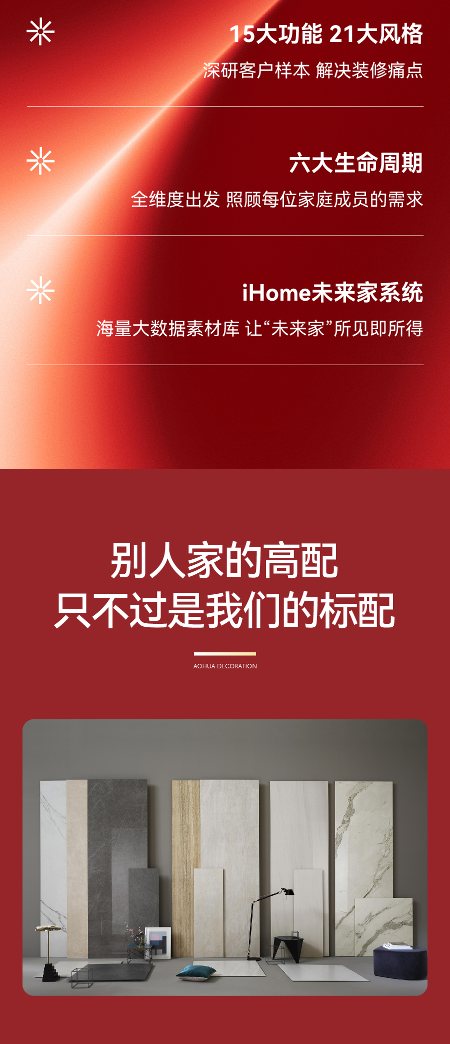 武漢裝修,武漢室內設計,武漢裝修設計 武漢裝修,武漢室內設計,武漢裝修設計