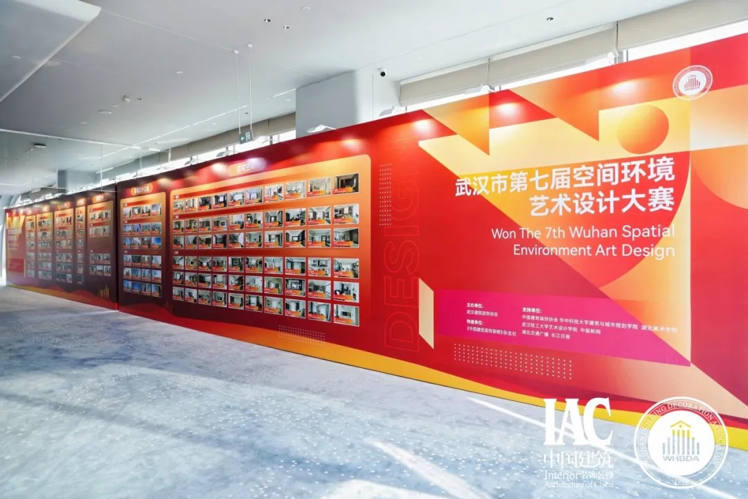 澳華裝飾怎么樣,武漢裝修設計