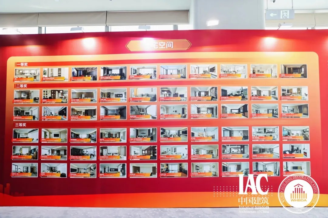 澳華裝飾怎么樣,武漢裝修設計