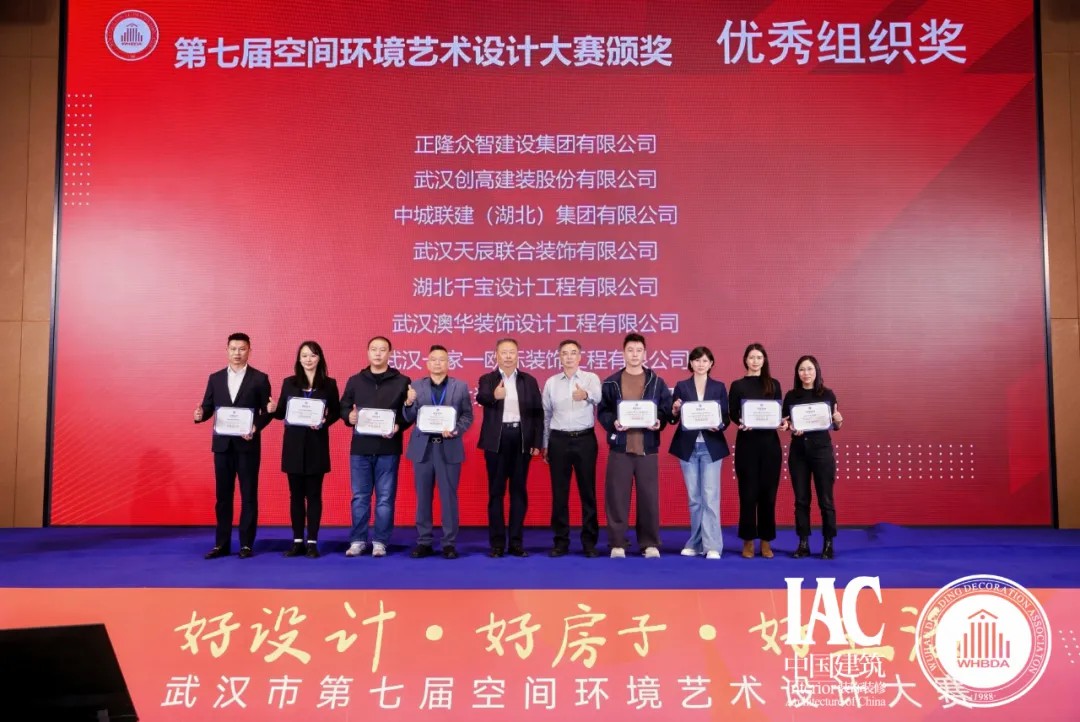 澳華裝飾怎么樣,武漢裝修設計