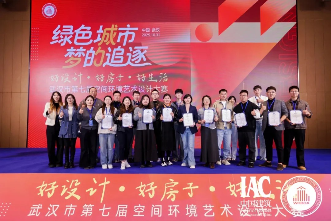 澳華裝飾怎么樣,武漢裝修設計